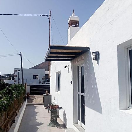 La Asomada  Casita Blum 아파트 외부 사진